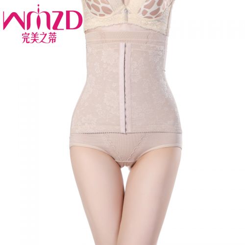 body amincissant en nylon - Ref 671927