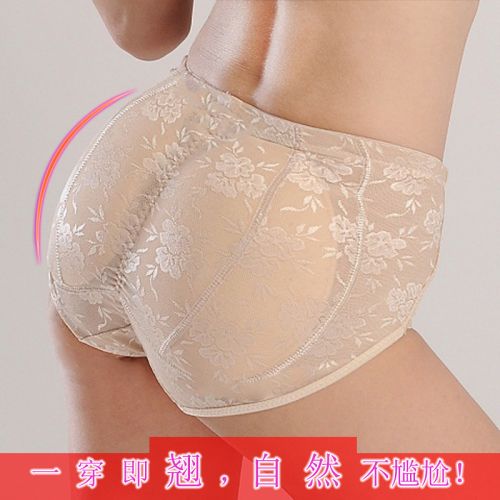 body amincissant sexy en nylon - Ref 671943