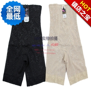  body amincissant en nylon - Ref 671973