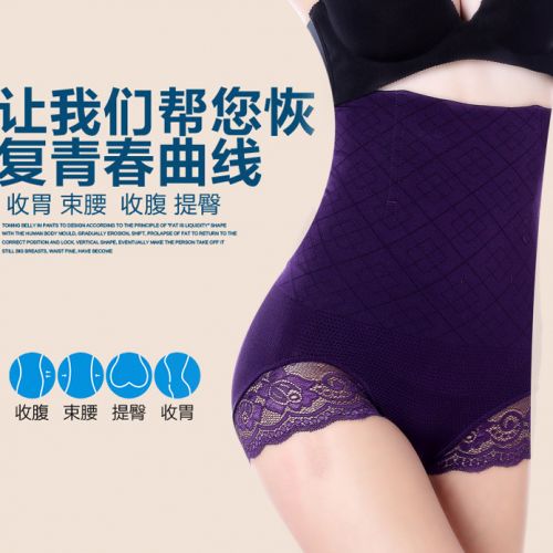 body amincissant sexy en nylon - Ref 671975
