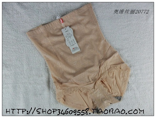 body amincissant - Ref 671986