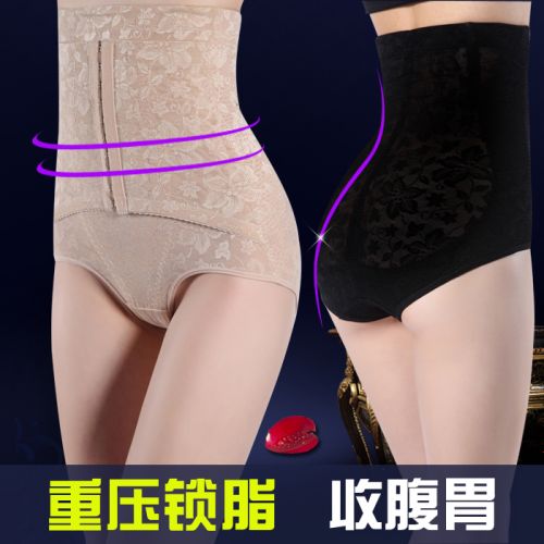 body amincissant luxueux en nylon - Ref 671992