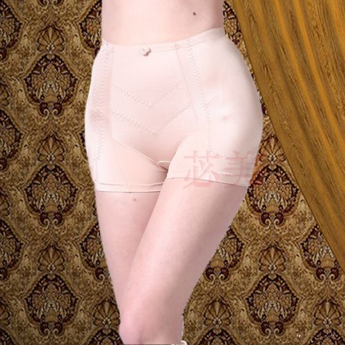 body amincissant BEAUTYFORM BMTTKJK en spandex - Ref 672010