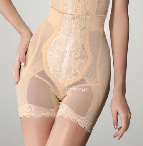 body amincissant - Ref 672019