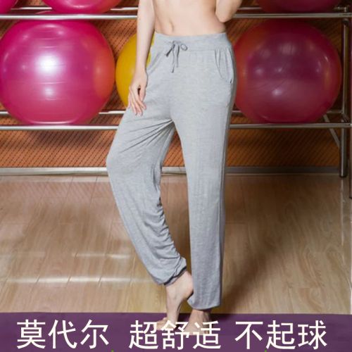 body amincissant mouvement - Ref 672036