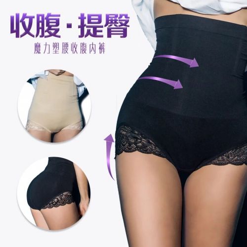 body amincissant sexy - Ref 672051