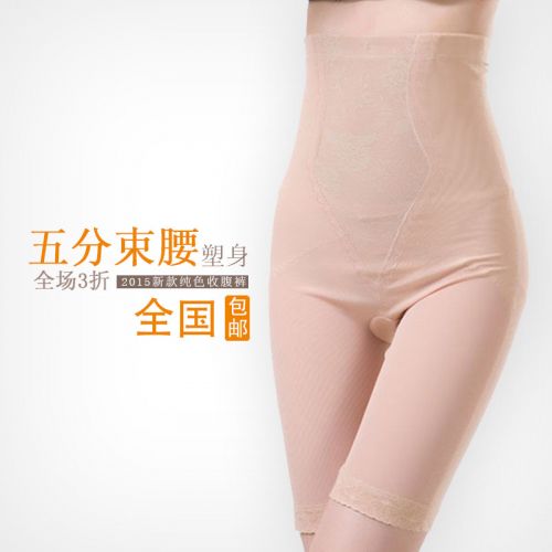 body amincissant en spandex - Ref 672056