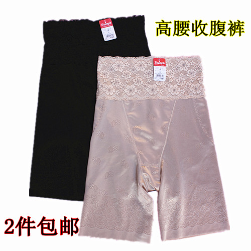 body amincissant - Ref 672062