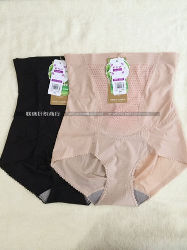 body amincissant luxueux en soie Ice - Ref 672067