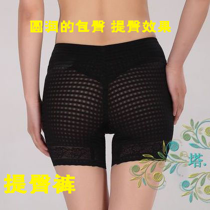 body amincissant simple en soie Ice - Ref 672105