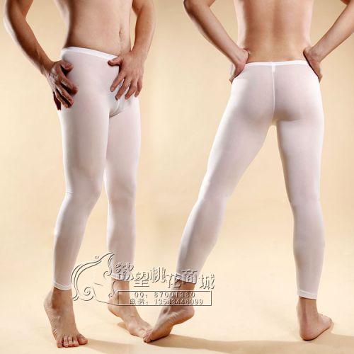 body amincissant LAEIBELLE en soie Ice - Ref 672119