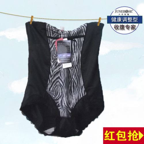 body amincissant JUNEROSE luxueux en nylon - Ref 672130