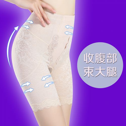 body amincissant en nylon - Ref 672135
