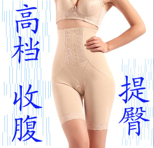 body amincissant luxueux en soie Ice - Ref 672144