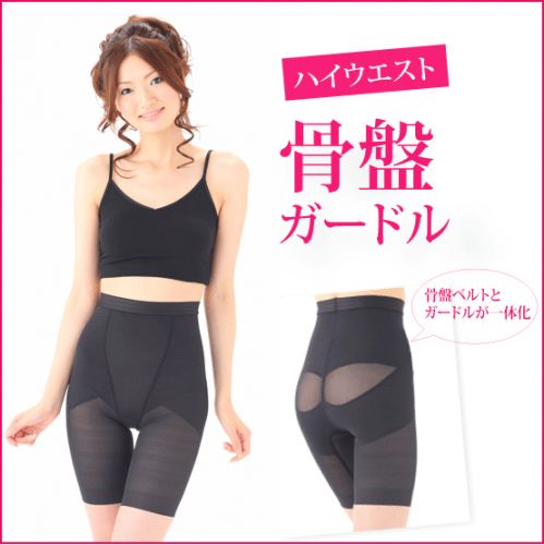 body amincissant en viscose - Ref 672155