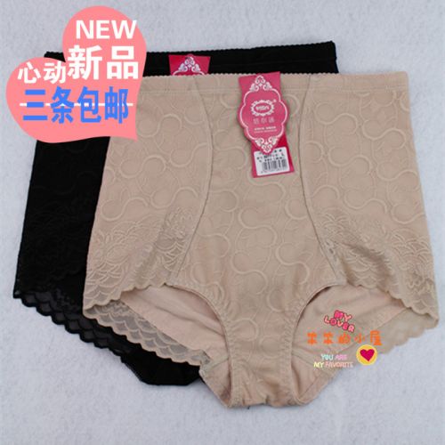  body amincissant en nylon - Ref 672162