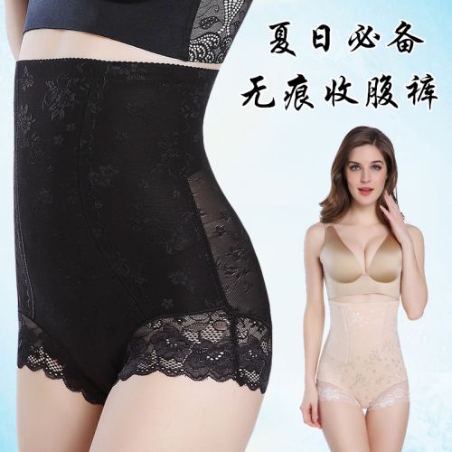 body amincissant en nylon - Ref 672185