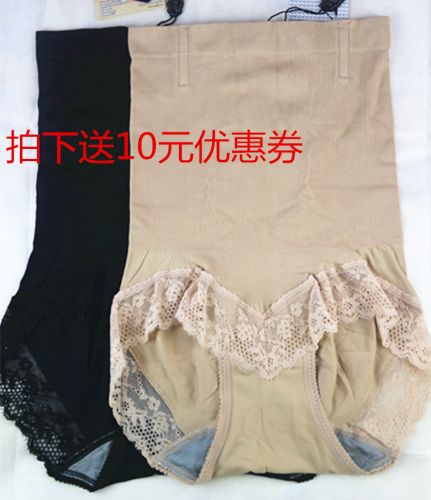 body amincissant sexy en nylon - Ref 672191