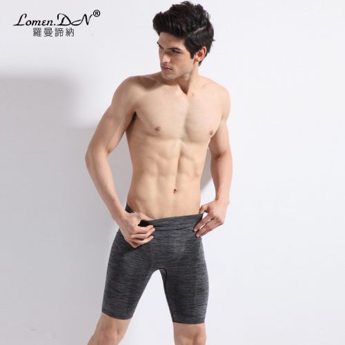  body amincissant LOMENDN en nylon - Ref 672200