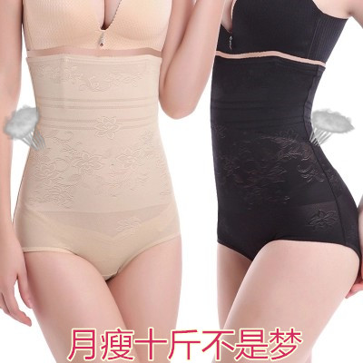 body amincissant doux en nylon - Ref 672205