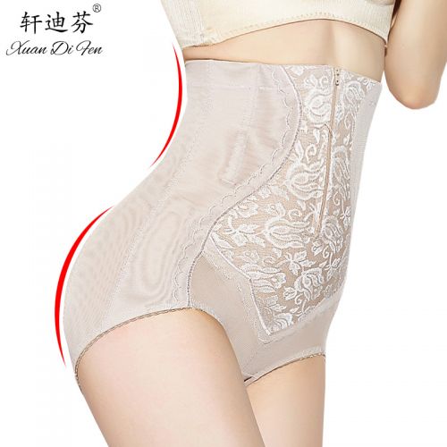  body amincissant en nylon - Ref 672218