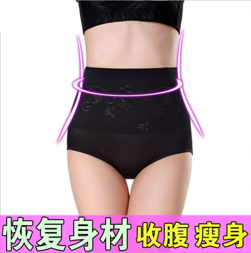 body amincissant sexy en nylon - Ref 672240