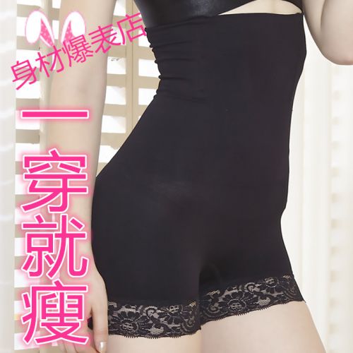 body amincissant sexy en nylon - Ref 672276