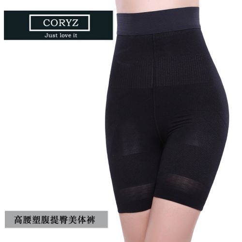 body amincissant CORYZ - Ref 672284