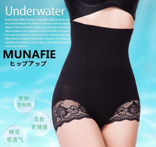 body amincissant sexy en nylon - Ref 672294