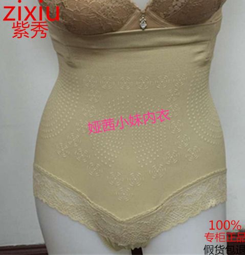 body amincissant - Ref 672299