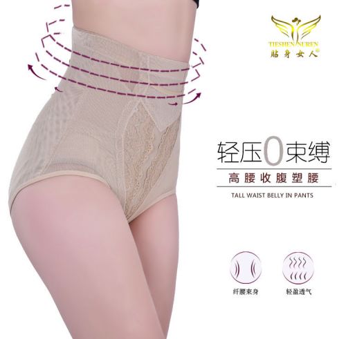 body amincissant sexy - Ref 672316