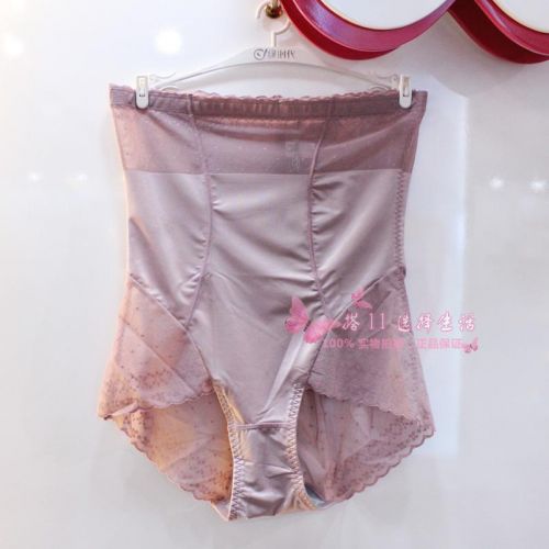 body amincissant - Ref 672331