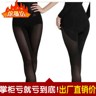 body amincissant QTISMEI Collant en spandex - Ref 672344