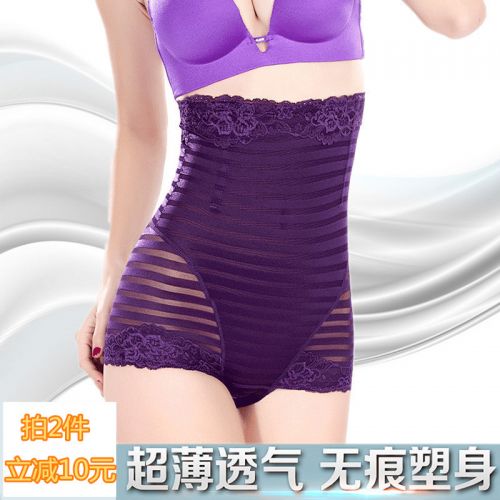 body amincissant sexy en nylon - Ref 672376