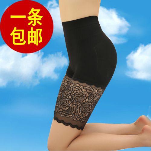 body amincissant simple - Ref 672401