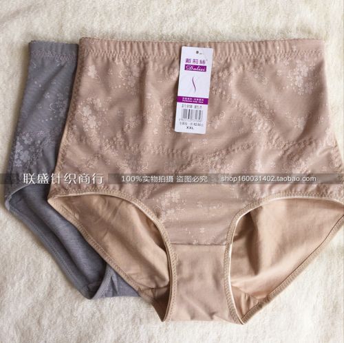 body amincissant doux en nylon - Ref 672431