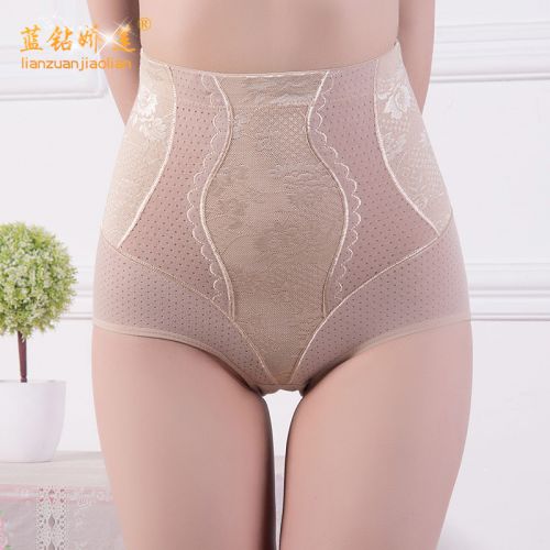 body amincissant sexy en coton - Ref 672442