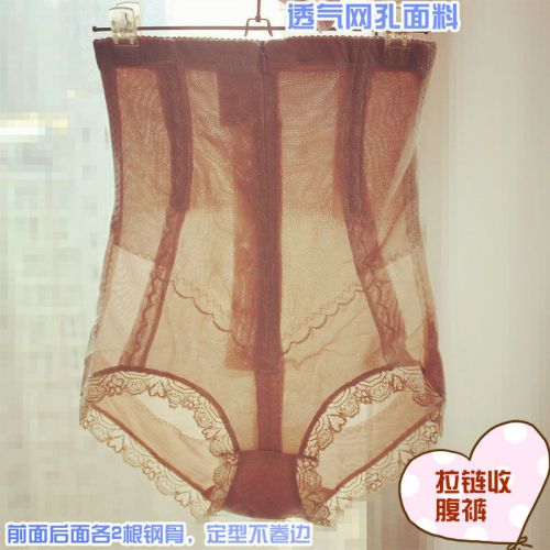 body amincissant sexy en spandex - Ref 672460