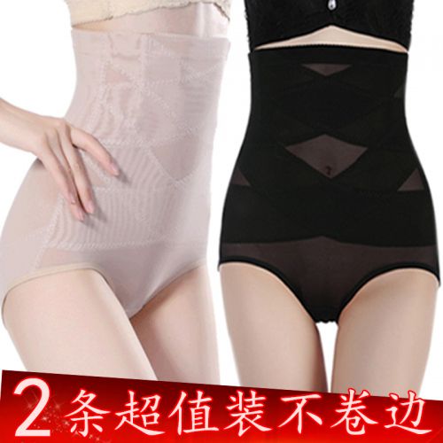 body amincissant sexy en coton - Ref 672493