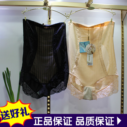 body amincissant sexy en nylon - Ref 672543