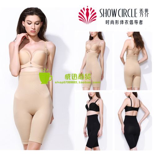 body amincissant SHOW CIRCLE sexy en nylon - Ref 672546