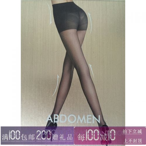 body amincissant en nylon - Ref 672552