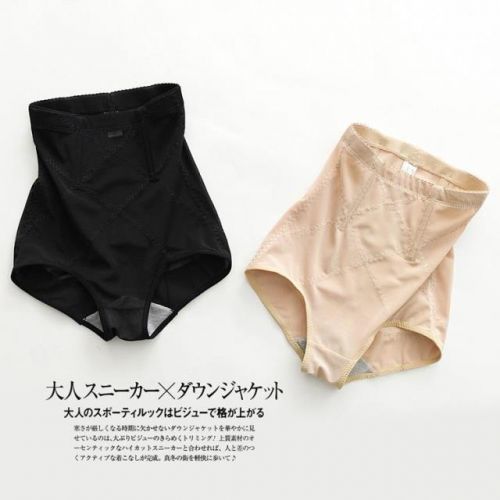  body amincissant - Ref 672583