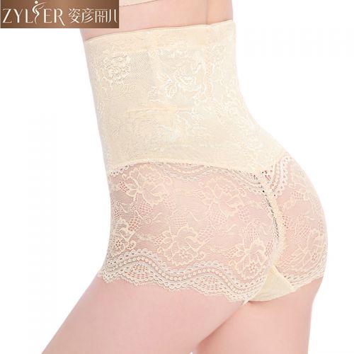 body amincissant simple - Ref 672606