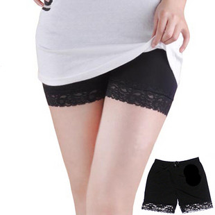 body amincissant ALIBOY en soie Ice - Ref 672628