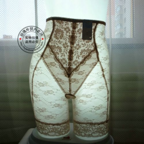 body amincissant - Ref 672637