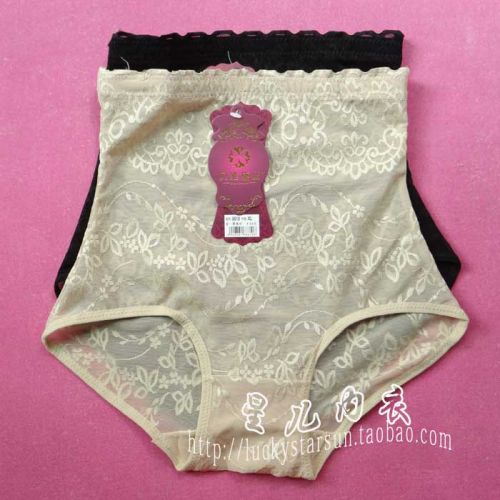 body amincissant en nylon - Ref 672642