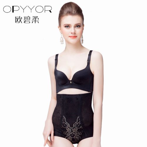 body amincissant OPYYOR simple en nylon - Ref 672644