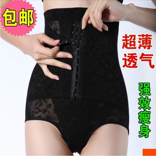 body amincissant luxueux - Ref 672654