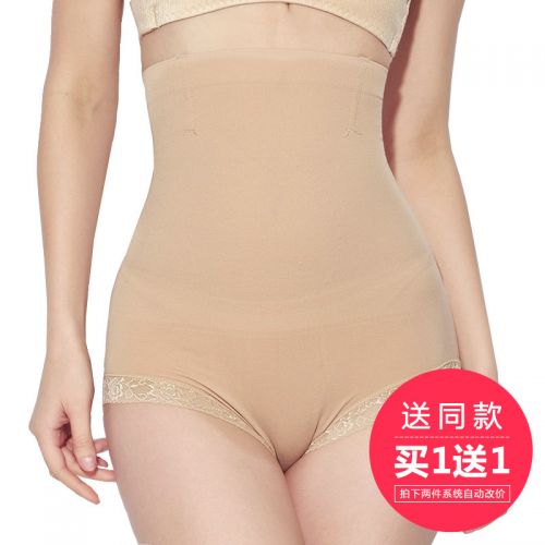 body amincissant sexy en nylon - Ref 672668